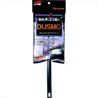 SOFT99 DUSMOダスモ 車内ホコリ取り 4158（直送品）