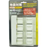 エスケイ工機 サンフィック ベルト型 SET-500（直送品）