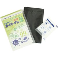 和弘プラスチック工業 オイトイレポケット WPB-OT-001（直送品）