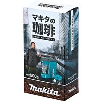 マキタ マキタの珈琲・レギュラー A-61276（直送品）