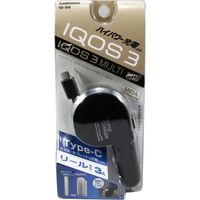 カシムラ IQOS用 DCリール充電器 3A Type-C BK IQ36（取寄品）