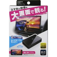 カシムラ Miracastレシーバー HDMI/RCAケーブル付 KD199（取寄品）