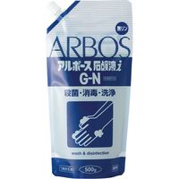 アルボース アルボース石鹸液i G-N500gパウチ（7～10倍希釈タイプ） 01048 1箱（30個入）（直送品）