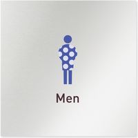 フジタ 飲食向け Simple B-IM2-0103 男子トイレ 平付型アルミ（直送品）