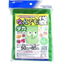 日本マタイ なんでも袋デカ 50×85cm（15kg）緑 5枚組×10個セット HARVEST-BAG-5085G（直送品）
