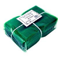 日本マタイ 枝豆ネット 約17.5×25cm 緑 EDAMAME-NET-G 1セット（3000枚）（直送品）
