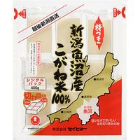 サニーフーズ 魚沼産100％生切餅 KC48P1307A 1セット（400g×20袋）（直送品）