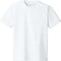アーテック ATドライTシャツ 150cm ホワイト 150gポリ100％ 38583 2枚（直送品）