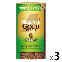 【インスタントコーヒー】ネスレ日本 ネスカフェ ゴールドブレンド エコ＆システムパック 香り華やぐ 1セット（95g×3本）