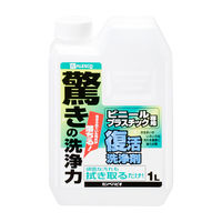 復活洗浄剤 ビニール・プラスチック用 1L #00017660041010 カンペハピオ（直送品）