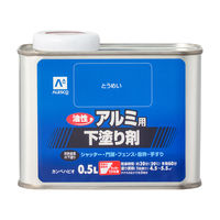 油性アルミ用専用下塗り剤 0.5L #00067645001005 カンペハピオ（直送品）