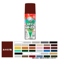 油性シリコンラッカースプレー あかさび色 420ML #00587645242420 カンペハピオ（直送品）