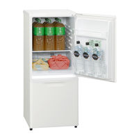 パナソニック 2ドア冷凍冷蔵庫　138L　NR-B14CW-W　1台