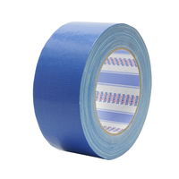 積水化学工業 カラー布テープ No.600 0.31mm厚 青 幅50mm×長さ25m巻 1セット（30巻：1巻×30）（直送品）