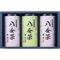寿力物産 八女茶ギフト SGY-50 ギフト包装（直送品）