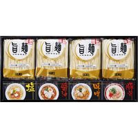 彩食工房 福山製麺所「旨麺」 ラーメン・スープセット ギフト包装