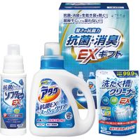 シキシマ ギフト工房 抗菌消臭EX 洗剤ギフト EXZ-20 ギフト包装（直送品）