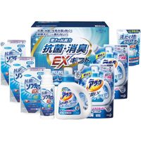 シキシマ ギフト工房 抗菌消臭EX 洗剤ギフト EXZ-50 ギフト包装（直送品）