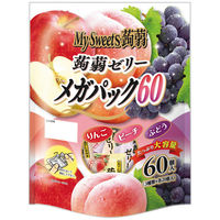 下仁田物産 MySweets蒟蒻 蒟蒻ゼリー メガパック 1袋（60個入）