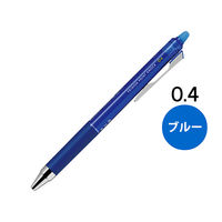 フリクションポイントノック　0.4mm　ブルー　青　消せるボールペン　LFPK‐25S4‐L　パイロット