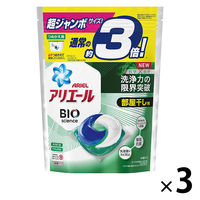アリエール リビングドライジェルボール3D  詰替え超ジャンボ 1セット（3個） 洗濯洗剤 ウイルス除去 P＆G