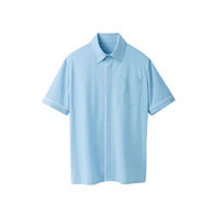セロリー 半袖ニットシャツ（ユニセックス） サックス SS 63342（直送品）