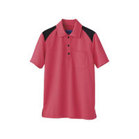 セロリー ポロシャツ（ユニセックス） ピンク 4L 65406（直送品）
