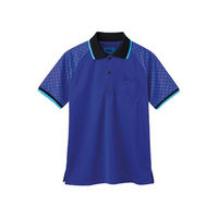 セロリー ポロシャツ（ユニセックス） ブルー 65351