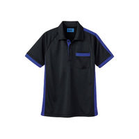 セロリー ポロシャツ（ユニセックス） ブラック 4L 65360（直送品）