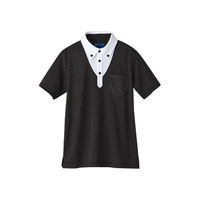 セロリー ポロシャツ（ユニセックス） ブラック 4L 65520（直送品）
