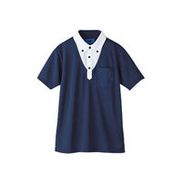 セロリー ポロシャツ（ユニセックス） ネイビー 4L 65521（直送品）