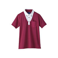 セロリー ポロシャツ（ユニセックス） ボルドー 4L 65523（直送品）