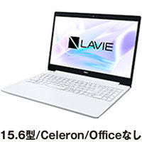 NEC15.6型ノートPC Celeron/Officeなし