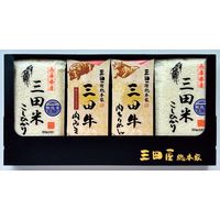 三田屋総本家 肉珍味・三田米ギフトセット TK-3A（直送品）