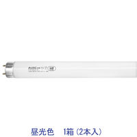 ALEG 直管蛍光灯 Hf　32W形　昼光色 FHF32EX-D/1 1箱（2本入）