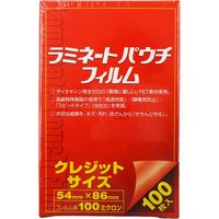 稲進 ラミパック100μ 54mm×86mmクレジットカードサイズ用 SP100054086 1セット（3箱：100枚入×3）（直送品）