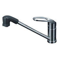 【水栓金具】KVK 流し台用シングルレバー式シャワー付混合栓