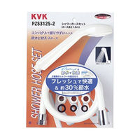 【水栓金具】KVK eシャワーNf シャワーヘッド+シャワーホース（白） PZS312S