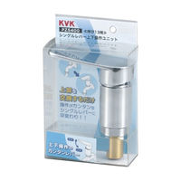 【水栓金具】KVK シングルレバー上下操作ユニット PZS400 1個（直送品）