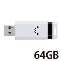 エレコム USBメモリー USB3.1(Gen1)対応 ノック式 オートリターン機能付 64GB ホワイトフェイス MF-PKU3064GWHF 1個