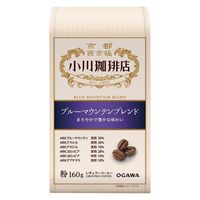 【コーヒー粉】小川珈琲 ブルーマウンテンブレンド 1袋（160g）