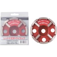 ナニワ研磨工業 ナニワ レッド十文字ドライカップ 100×4.5×15 NP-5371 1枚 130-9550（直送品）