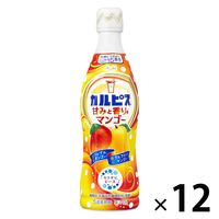 アサヒ飲料 カルピス甘みと香りのマンゴー プラスチックボトル＜希釈＞ 470ml 1箱（12本入）