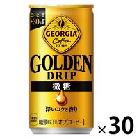 【缶コーヒー】ジョージア 185g