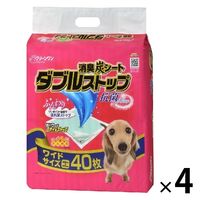 ダブルストップ クリーンワン ワイド 40枚 4袋 ペットシーツ