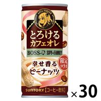 【缶コーヒー】サントリー ボス とろけるカフェオレ 幸せ香るピーナッツ 185g 1箱（30缶入）