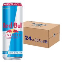 レッドブル エナジードリンク シュガーフリー 355ml 1箱（24缶入）