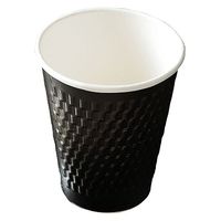 用美 使い捨て食器 紙カップ コップ（50個入） 黒 [2個入] yub-08890（直送品）