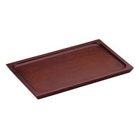 用美 トレー 木製カフェトレイ　ノーマル　ブラウン [2個入] yub-15372（直送品）