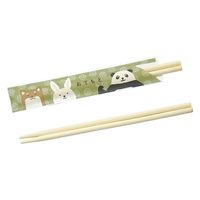 用美 使い捨て食器 子供箸（アスペン・袋入） (50膳入) [5個入] yub-15539（直送品）